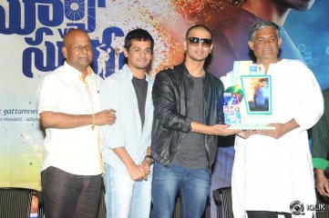 Surya vs Surya Movie Platinum Disc Function